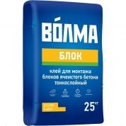 клей волма блок 25кг